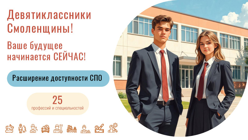 edinaya-prezentaciya_3-00