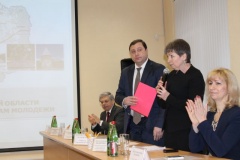 Коллегия Департамента 4 февраля 2015 года - 19