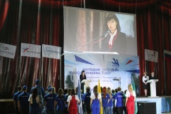 13.02.2017 Открытие II Регионального чемпионата «Молодые профессионалы» (WorldSkillsRussia) - 9