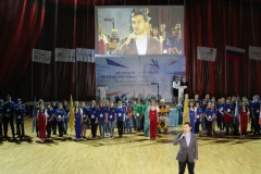 13.02.2017 Открытие II Регионального чемпионата «Молодые профессионалы» (WorldSkillsRussia) - 10