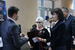 13.02.2017 Открытие II Регионального чемпионата «Молодые профессионалы» (WorldSkillsRussia) - 34
