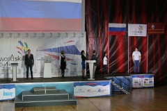 14.03.2016 Открытие Регионального чемпионата «Молодые профессионалы» (WorldSkillsRussia) - 10