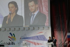 14.03.2016 Открытие Регионального чемпионата «Молодые профессионалы» (WorldSkillsRussia) - 19