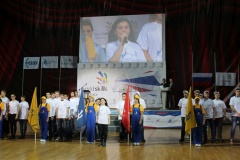14.03.2016 Открытие Регионального чемпионата «Молодые профессионалы» (WorldSkillsRussia) - 22
