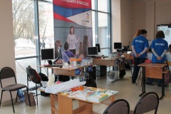 14.03.2016 Открытие Регионального чемпионата «Молодые профессионалы» (WorldSkillsRussia) - 33