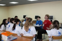 14.03.2016 Открытие Регионального чемпионата «Молодые профессионалы» (WorldSkillsRussia) - 35