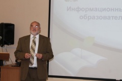 Семинар "ИТ в образовательной среде", 14.08.2015 - 11