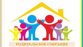 18.05.2016 II Областное родительское собрание - 28
