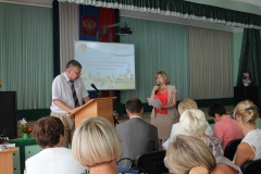 Форум работников общего образования, 25.08.2015 - 1
