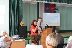 Форум работников общего образования, 25.08.2015 - 3