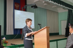 Форум работников общего образования, 25.08.2015 - 9