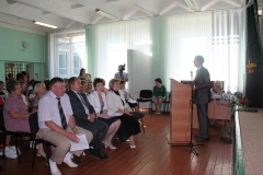 Форум работников общего образования, 25.08.2015 - 18