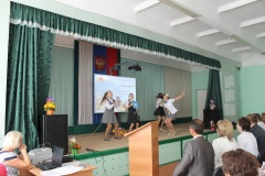 Форум работников общего образования, 25.08.2015 - 21