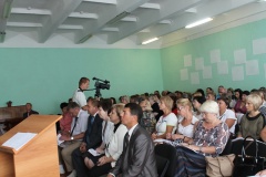 Форум работников общего образования, 25.08.2015 - 24