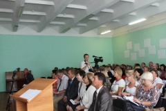 Форум работников общего образования, 25.08.2015 - 25