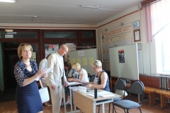 Форум работников общего образования, 25.08.2015 - 31