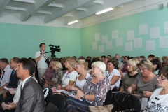Форум работников общего образования, 25.08.2015 - 32