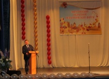 Августовский областной педагогический форум, 28.08.2015 - 15