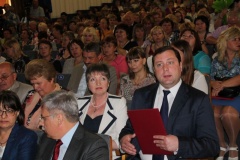 Августовский областной педагогический форум, 28.08.2015 - 17