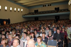 Августовский областной педагогический форум, 28.08.2015 - 18