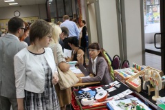 Августовский областной педагогический форум, 28.08.2015 - 21