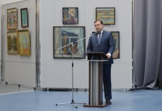 Церемония вручения золотых медалей - 2016 - 17
