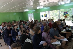 Форум работников дополнительного образования, 26.08.2015 - 27