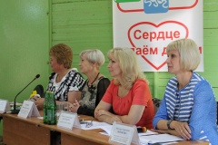 Форум работников дополнительного образования, 26.08.2015 - 30