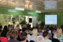Форум работников дополнительного образования, 26.08.2015 - 33
