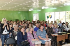Форум работников дополнительного образования, 26.08.2015 - 35