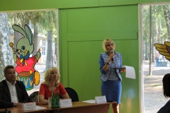 Форум работников дополнительного образования, 26.08.2015 - 37