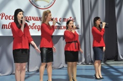 Выпуск СПО, 24.06.2016 - 3