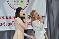 Выпуск СПО, 24.06.2016 - 9
