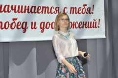 Выпуск СПО, 24.06.2016 - 10