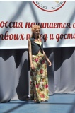 Выпуск СПО, 24.06.2016 - 6