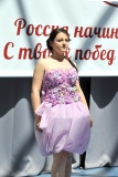 Выпуск СПО, 24.06.2016 - 12