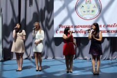 Выпуск СПО, 24.06.2016 - 16