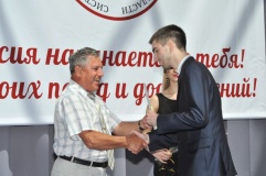 Выпуск СПО, 24.06.2016 - 23