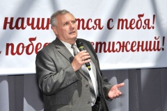 Выпуск СПО, 24.06.2016 - 26