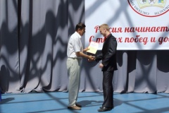 Выпуск СПО, 24.06.2016 - 27