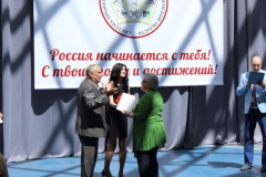 Выпуск СПО, 24.06.2016 - 31