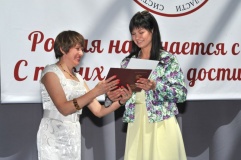 Выпуск СПО, 24.06.2016 - 34