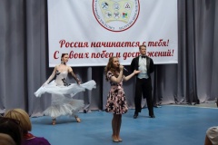 Выпуск СПО, 24.06.2016 - 37