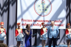 Выпуск СПО, 24.06.2016 - 45