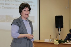 Коллегия Департамента 26 мая 2015 г - 2