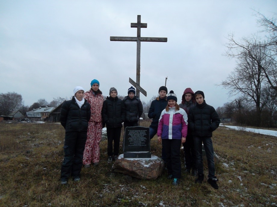 Погода анастасьино саратовской