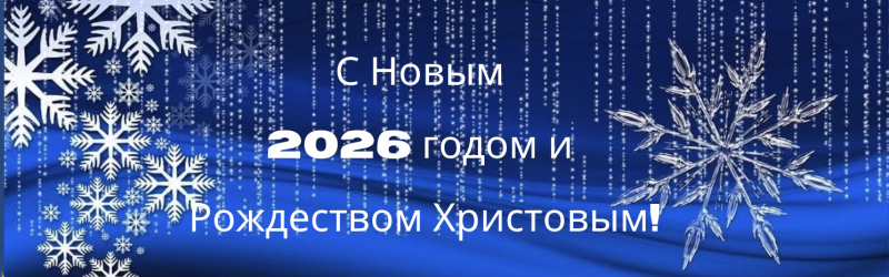 screenshot_2025-12-25_at_