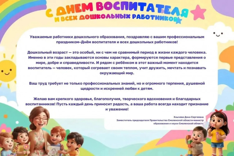 05975872-ad8b-48e8-bfec-0