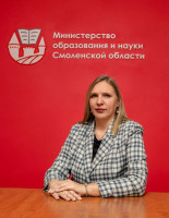ivanenkova