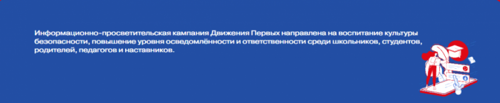 helloaddblock